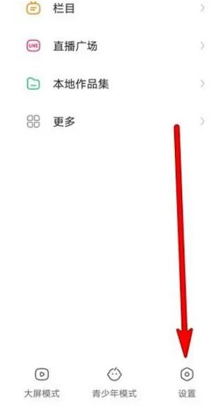 穿越火线封号怎么解封？查询申诉流程详解！
