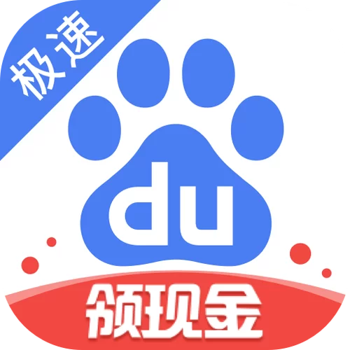 藏易通下载安装最新版，功能更全体验更流畅！