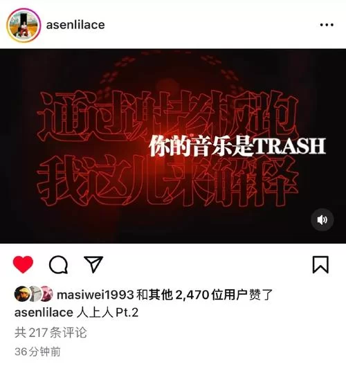 经常听人说ptm，ptm到底是什么意思？