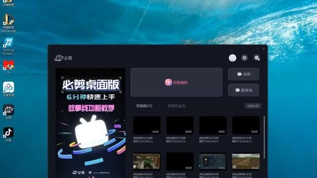 模拟农场22无限金币版怎么弄？免费下载安装教程！