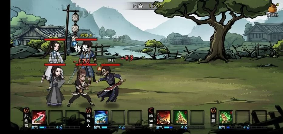 烟雨江湖剑法攻略：教你如何选择适合的剑法！