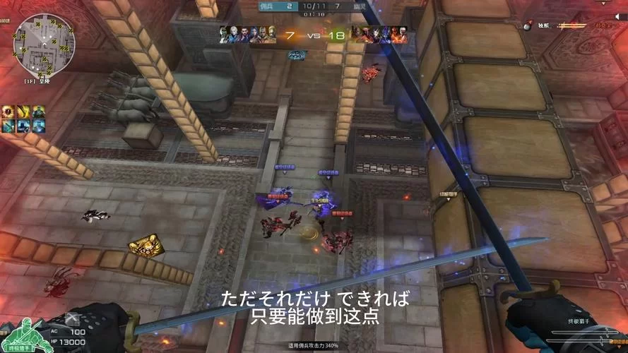 终极猎手如何下载？官方正版安装教程来了！