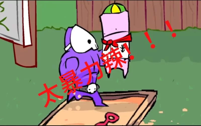 狂扁小豆丁有什么技巧？看完这篇你也是高手！