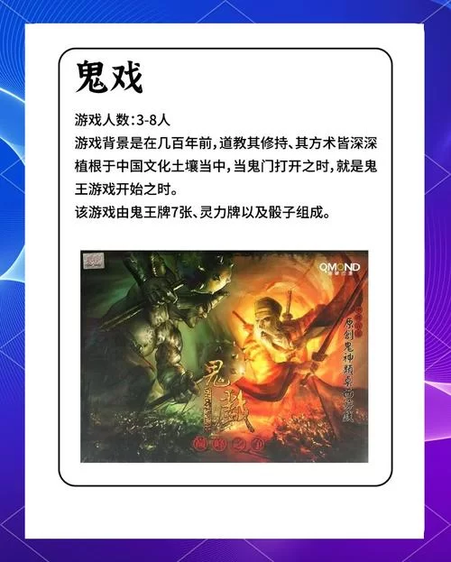 盘点那些年我们玩过的坑爹游戏，简直太虐心！