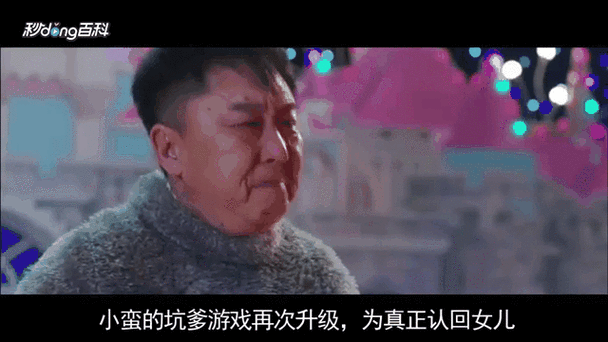 盘点那些年我们玩过的坑爹游戏，简直太虐心！
