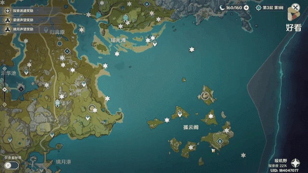 还在愁岩神瞳？原神散失的岩神瞳位置全收集！