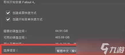 生存战争怎么联机？和朋友一起开黑的教程！