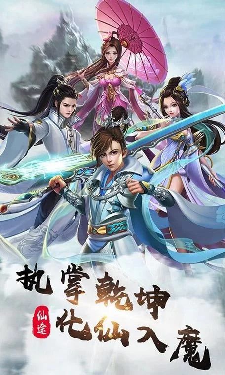 游戏大全免费安装，海量热门手游任你畅玩！