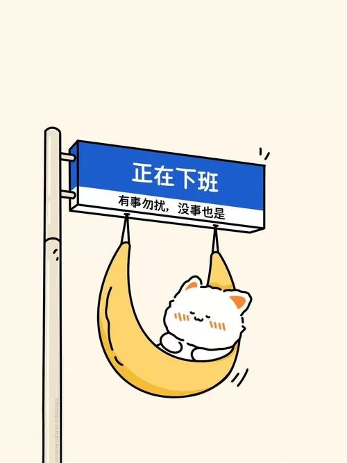微信一直响很烦人？教你打开勿扰模式享受安静！