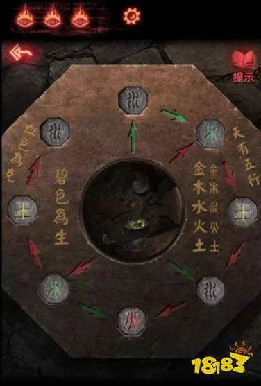纸嫁衣2第五章怎么解谜？完整通关技巧分享！