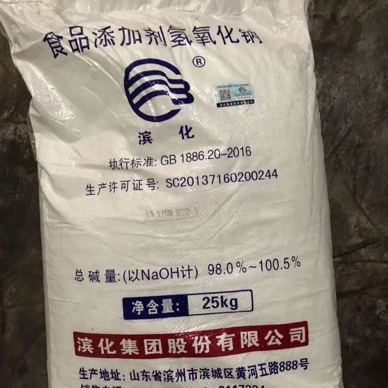 火碱用在哪？怎么用？这篇文章给你讲明白！