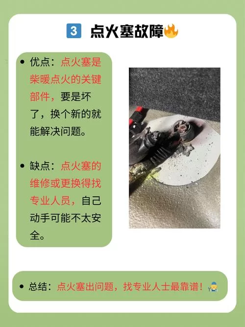 火碱用在哪？怎么用？这篇文章给你讲明白！
