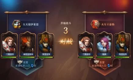 荆棘王座怎么玩？这几个技巧让你少走弯路！