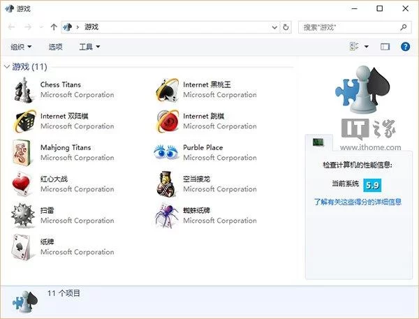 溧阳同城游戏怎么下载？最新版本安装教程！