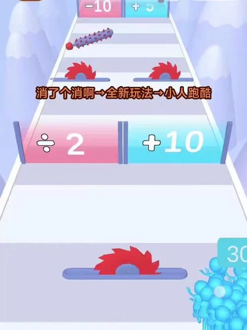 消除游戏大全：休闲解压必备，好玩到停不下来！