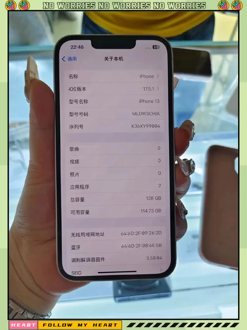 苹果13重量是多少g？轻巧便携还是有点沉？