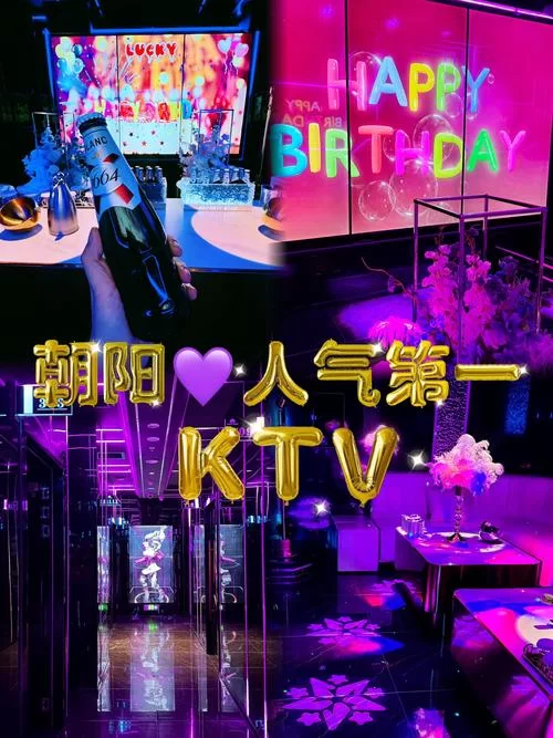 想在KTV成为人气王？这几个ktv游戏不能错过！