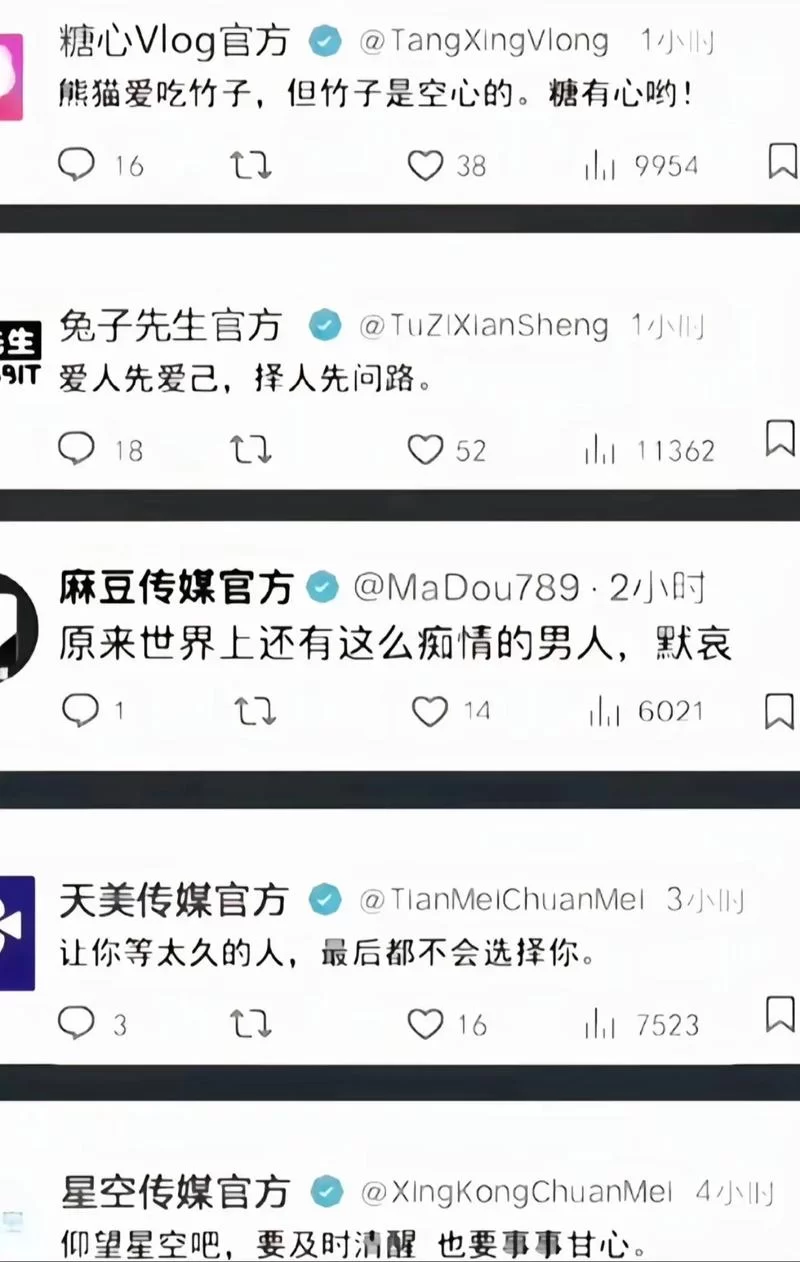 糖心app下载网站更新啦！新功能抢先体验！
