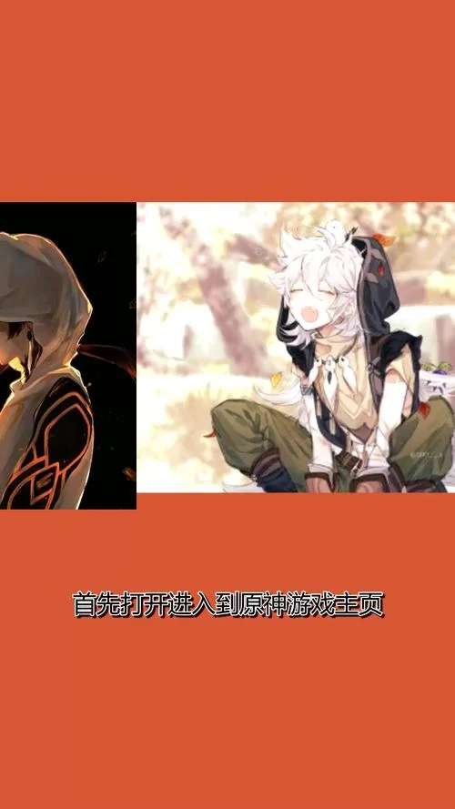 洗刷耻辱的一战难不难？掌握技巧轻松获胜！