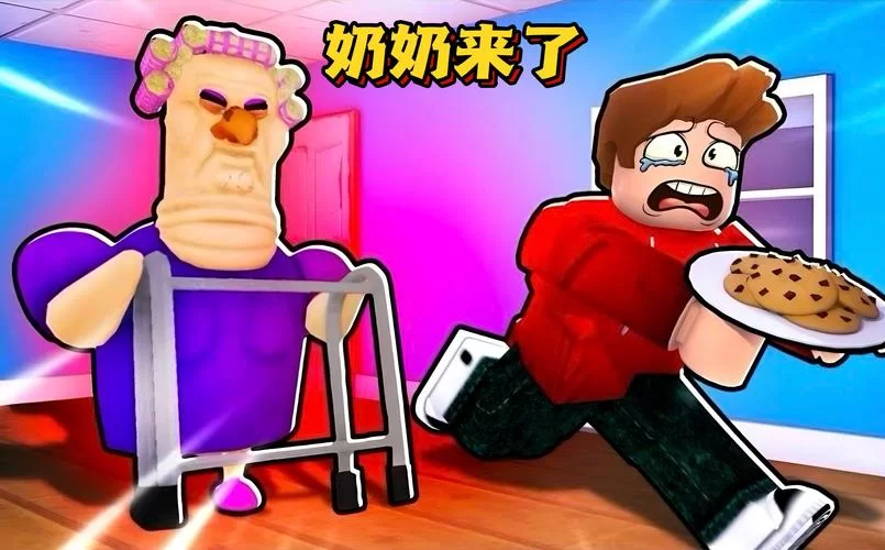 罗布乐思是什么？新手入门攻略看这篇就够了！