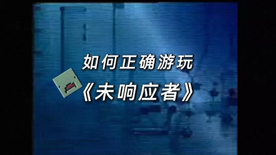 想在末世活下去？这几个生存方式要知道！