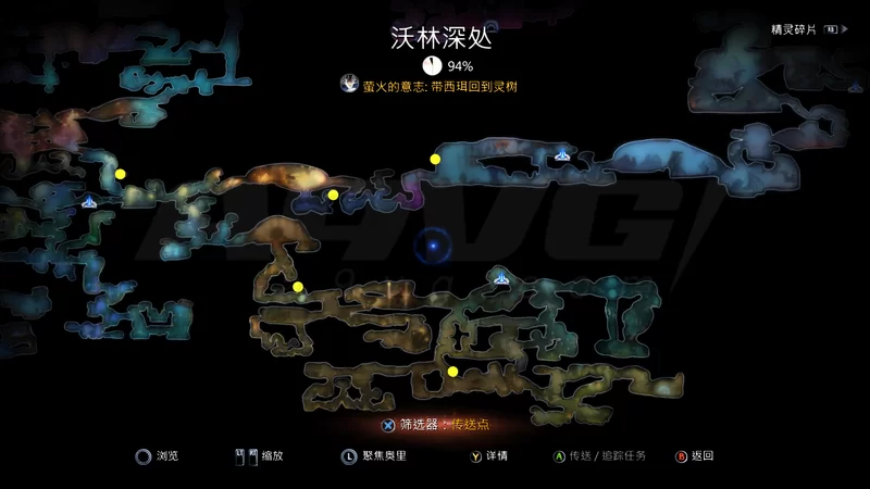 洛克王国拉尔夫在哪里？最新最全位置攻略！