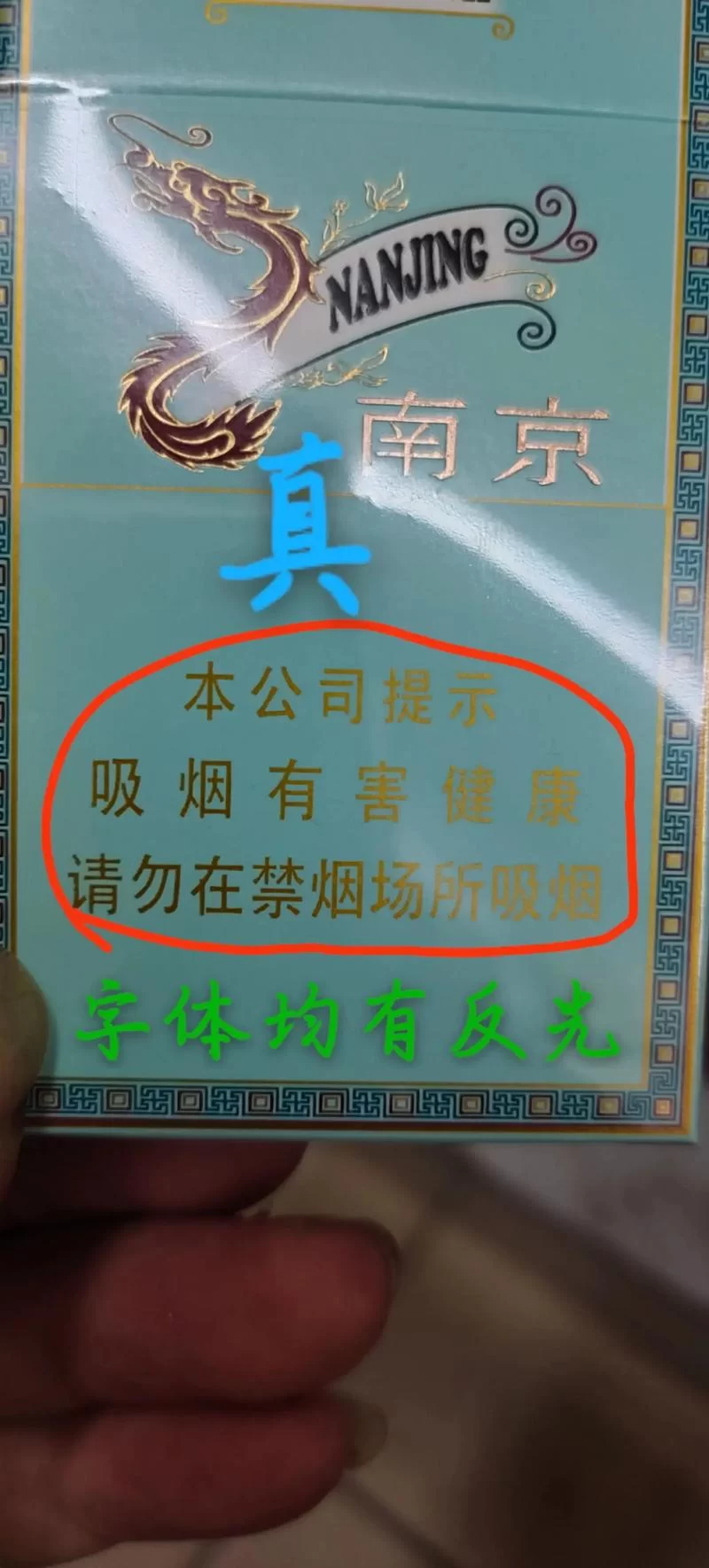 煊赫门一生只爱一个人火了！背后原因竟然是这样！