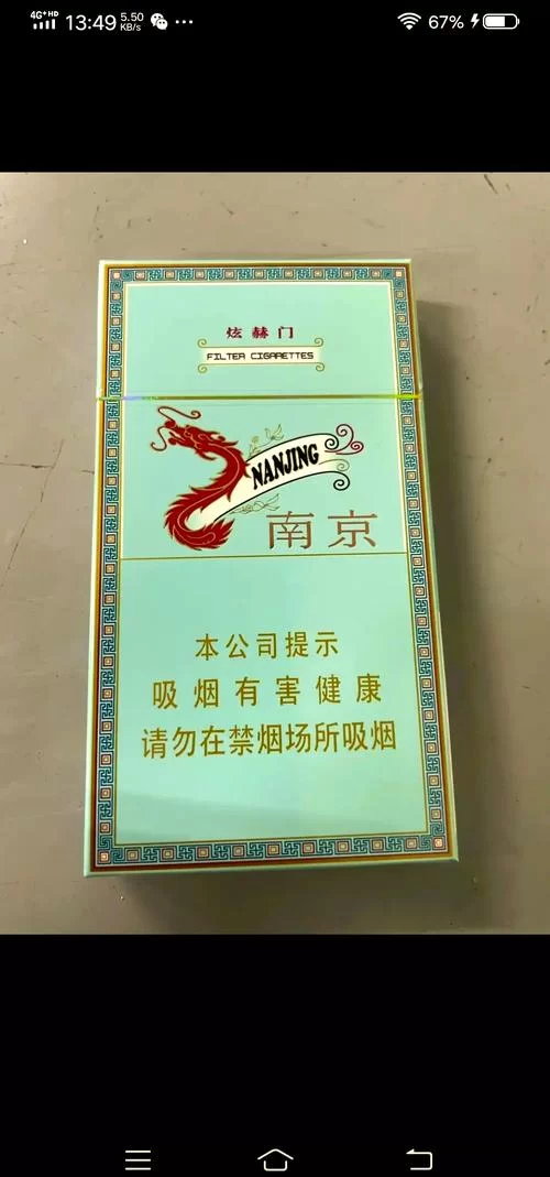 煊赫门一生只爱一个人火了！背后原因竟然是这样！