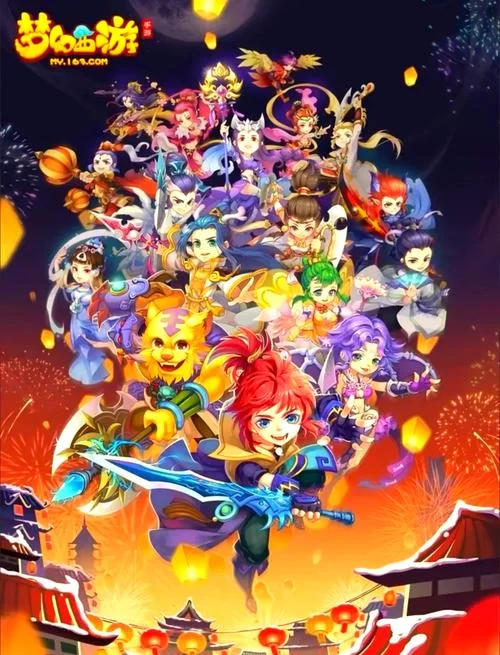 想玩梦幻西游手游？先来贴吧看看大家怎么说！