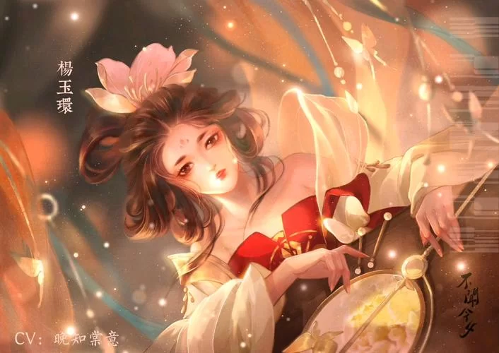 杨玉环台词是什么风格？简单几句感受盛唐风华！