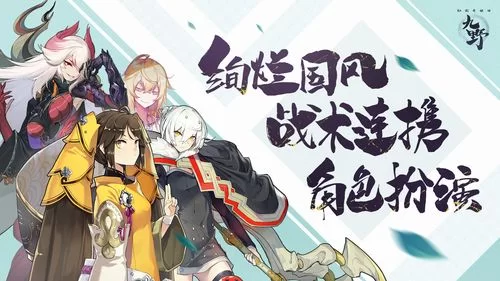 青云修仙诀怎么玩？新手快速入门攻略看这里！