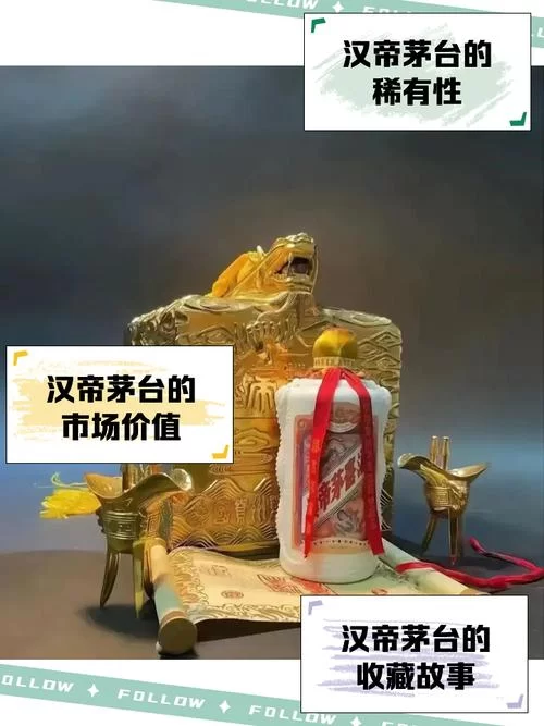 茅台端午大典祭祀的是什么？背后文化内涵解读！