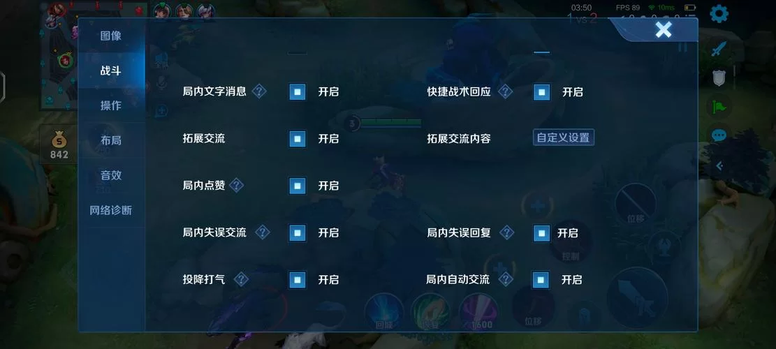 王者设置生日有什么用？设置方法及奖励详解！