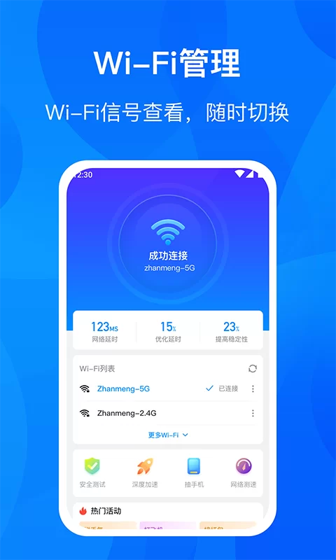 柑橘app最新版在哪下载？新功能和用户体验分享！