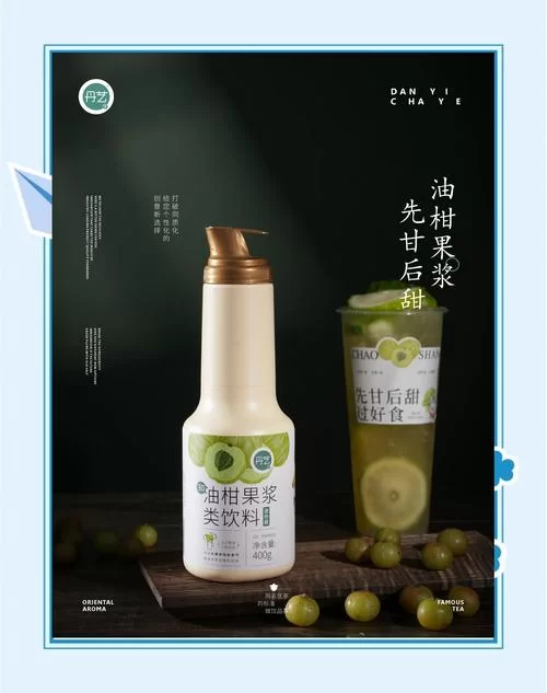 柑橘app最新版在哪下载？新功能和用户体验分享！