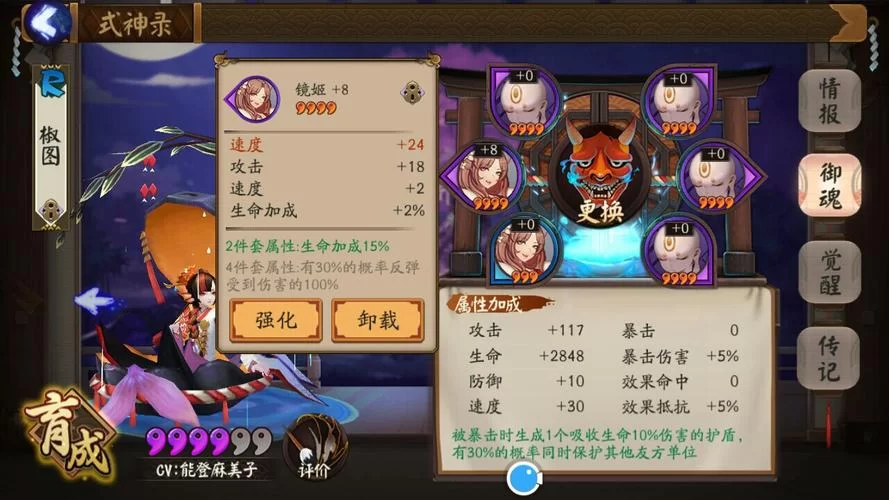 椒图哪里多？高效刷椒图的地点和技巧都在这！