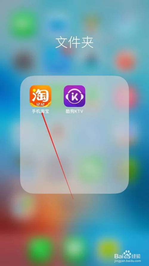 想用淘宝小蜜？先来看看淘宝小蜜在哪里吧！