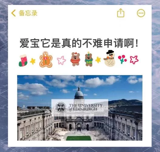 据悉是什么意思？别担心，其实理解起来很简单！