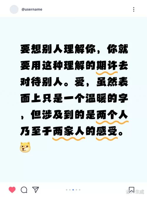 据悉是什么意思？别担心，其实理解起来很简单！