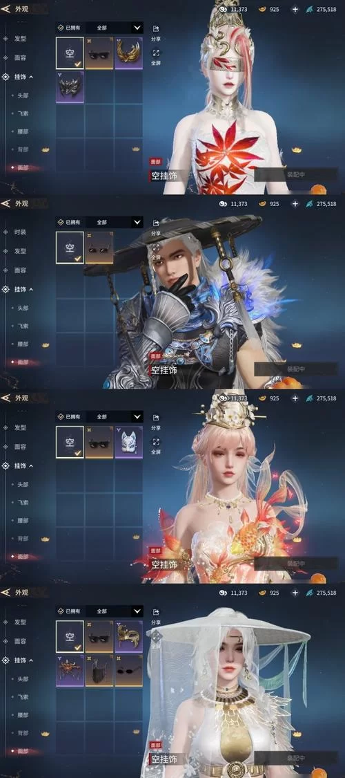 想要玩转武动乾坤？开局新手礼包你领了吗？