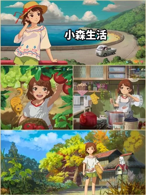 想下载倾听画语最美好的景色？高清大图打包给你！