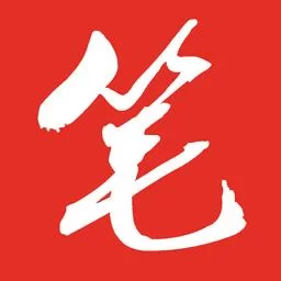 笔趣阁红色版用不了怎么办？试试这几个解决方法！