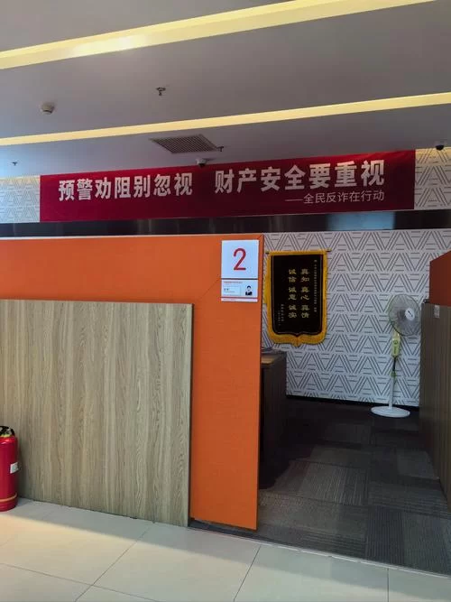 怎么取消蚂蚁保险？超详细退保指南看这里！