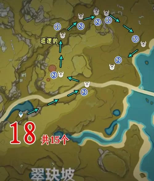 还在找奇怪的丘丘人？这几个地方你找了吗？