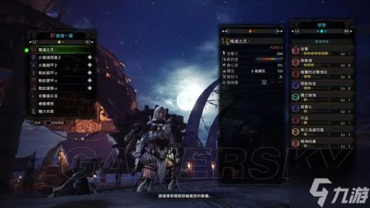 还在纠结太刀毕业配装？怪物猎人世界版本答案来了！