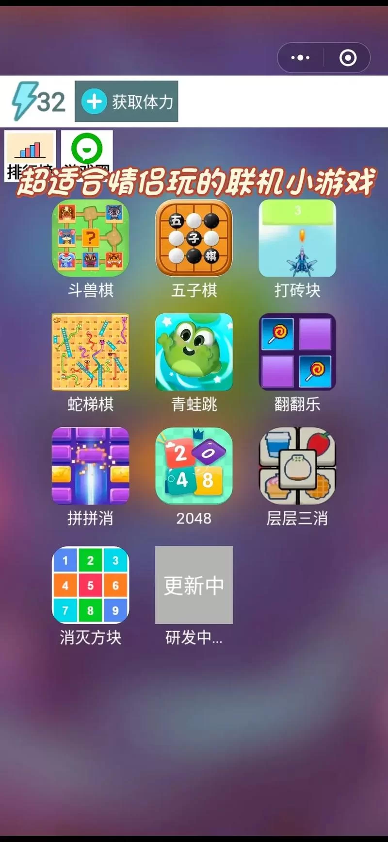 想找双人对战游戏？这几个平台让你和朋友一起嗨！