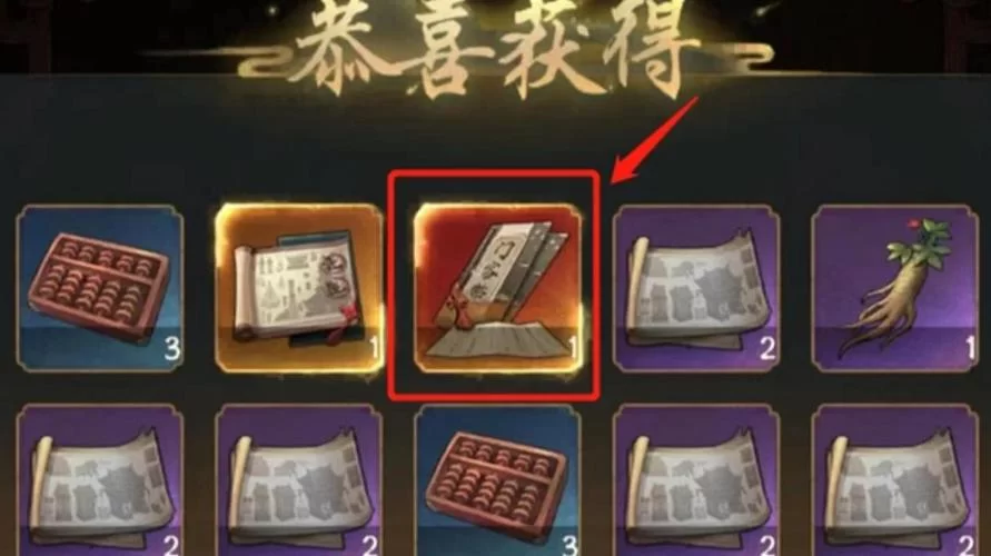 我是大掌柜哪个门客好？门客选择与培养详细攻略！