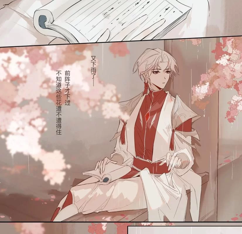 武陵仙君诸葛亮台词有哪些？一句比一句经典！