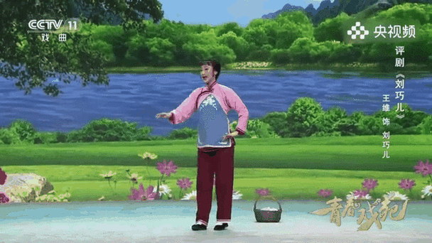 评剧刘巧儿谁演的？不同版本演员大盘点！