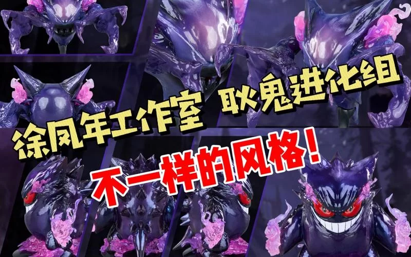 胆小虫进化怎么玩才厉害? 高手进阶攻略看这！